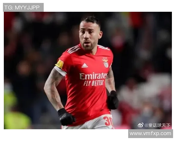 足球明星家中遭遇入室抢劫惊险视频曝光引发网友热议与关注